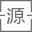 防偽溯源系統(tǒng)